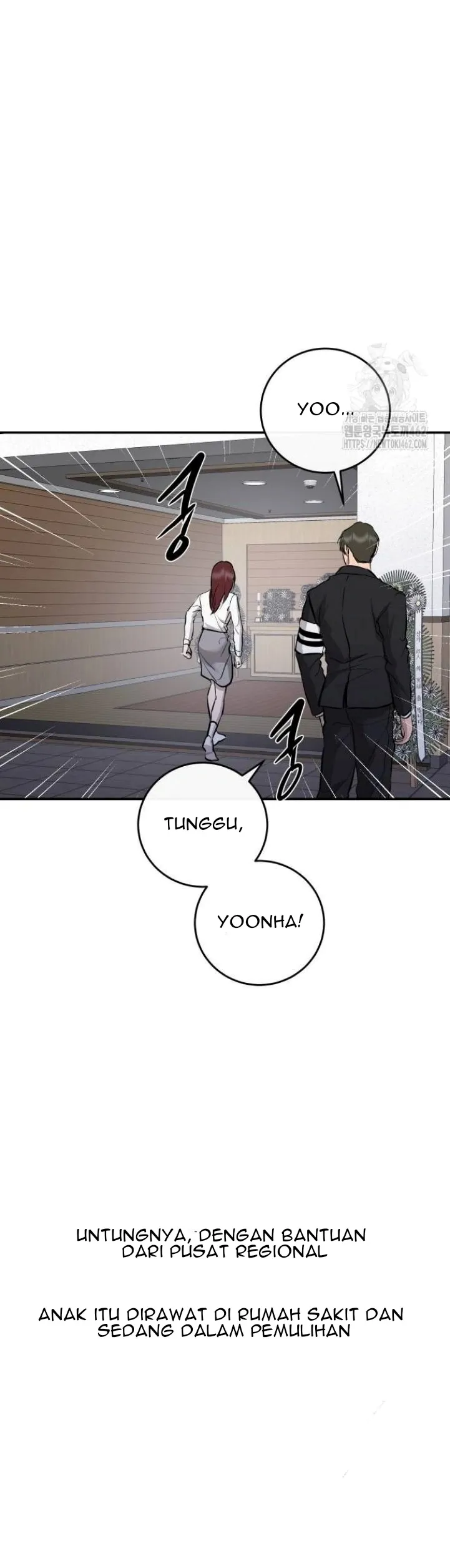 Extroversion of an Immortal Chapter 109 page 7 - 