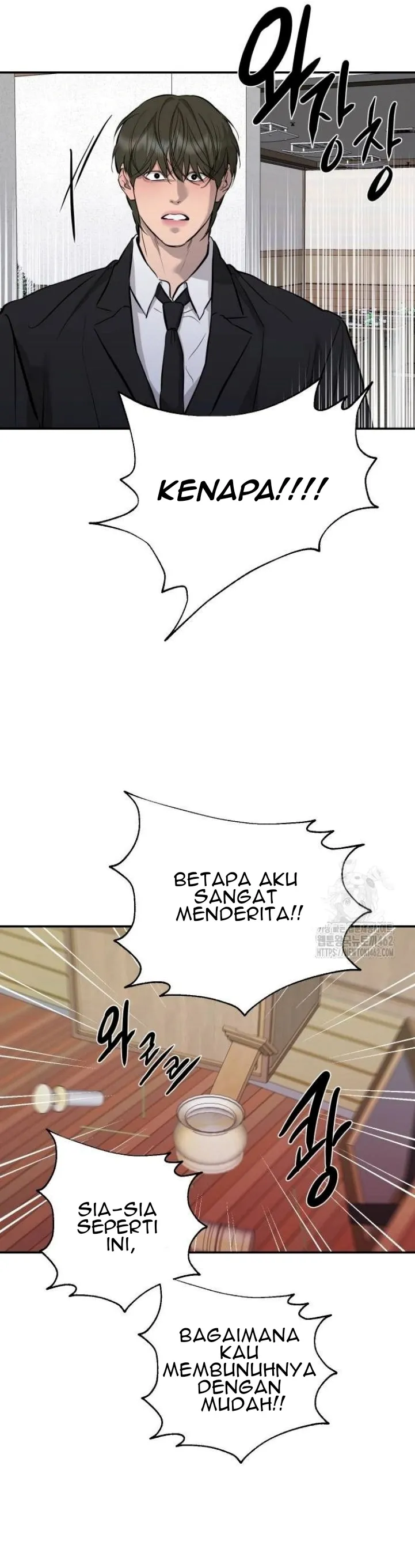 Extroversion of an Immortal Chapter 109 page 9 - 