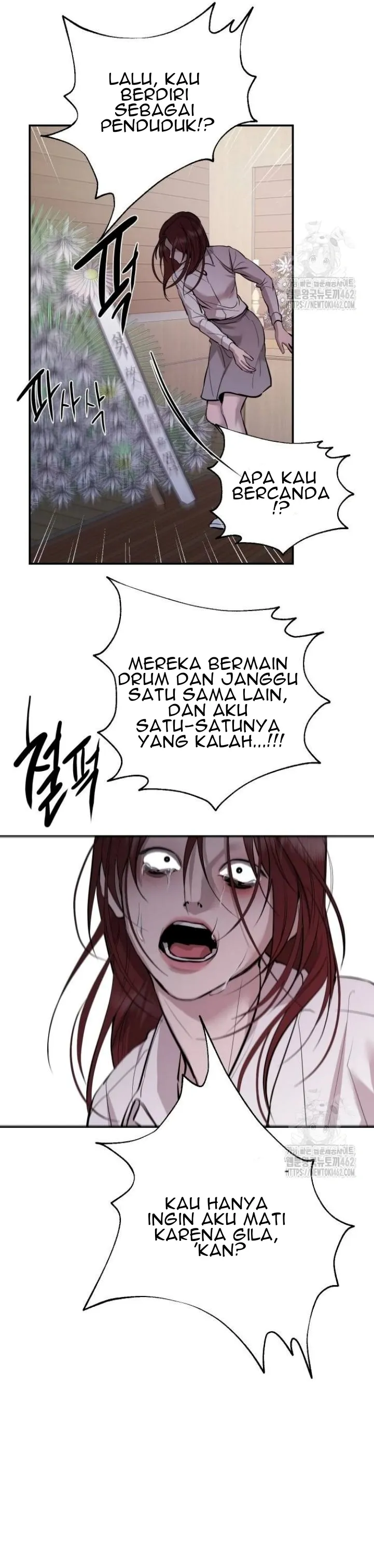 Extroversion of an Immortal Chapter 109 page 10 - 