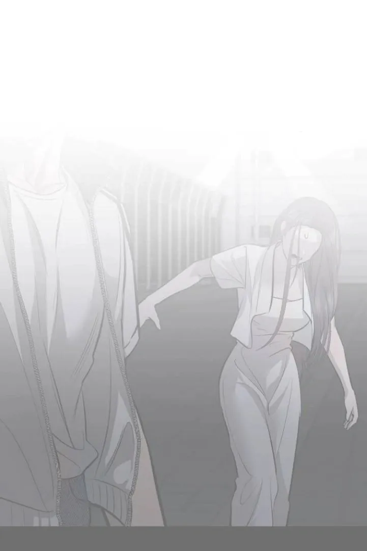 Extroversion of an Immortal Chapter 110 page 11 - 
