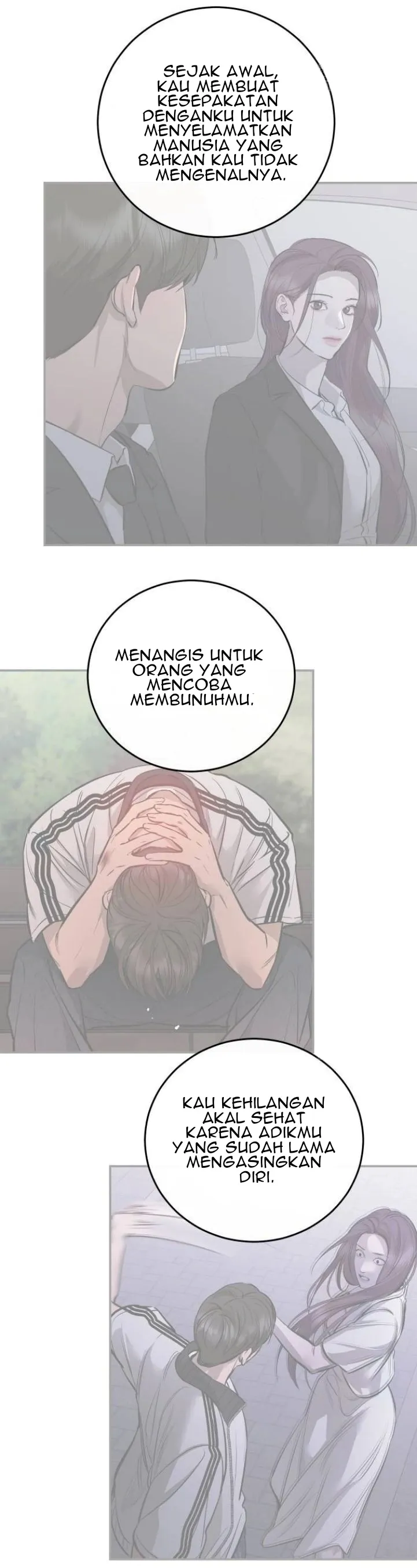 Extroversion of an Immortal Chapter 110 page 17 - 