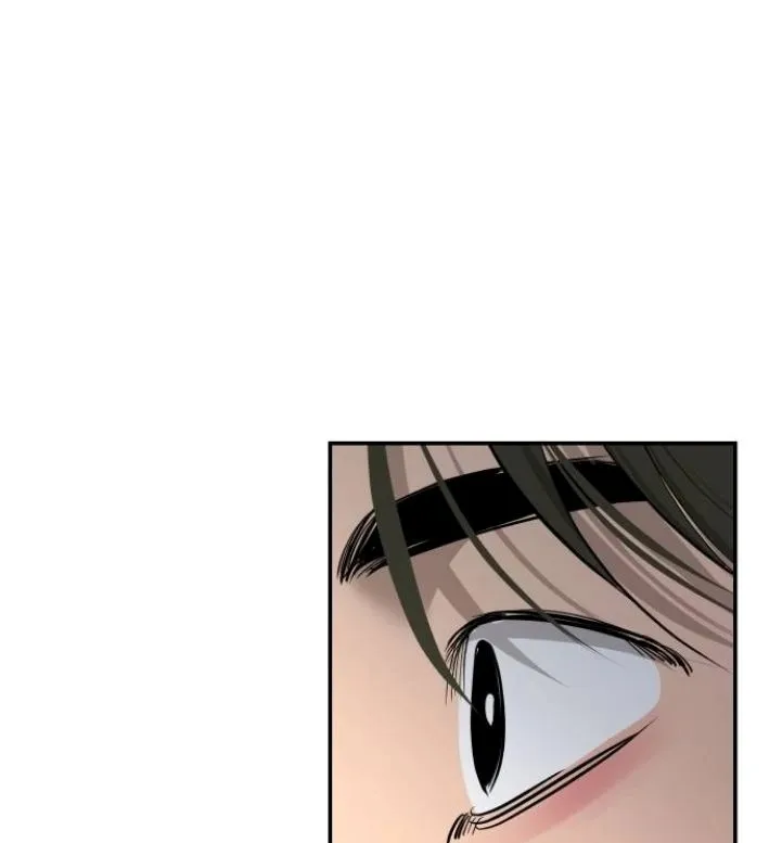Extroversion of an Immortal Chapter 110 page 3 - 