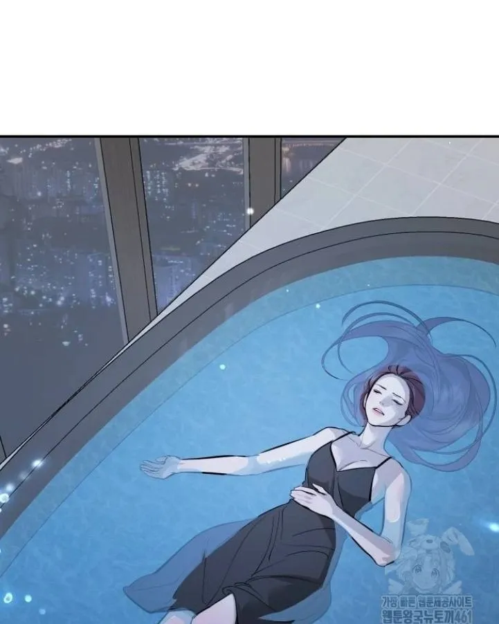 Extroversion of an Immortal Chapter 110 page 37 - 
