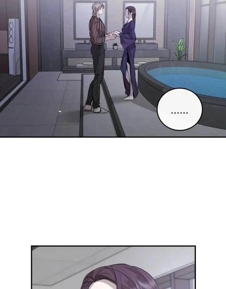 Extroversion of an Immortal Chapter 110 page 53 - 