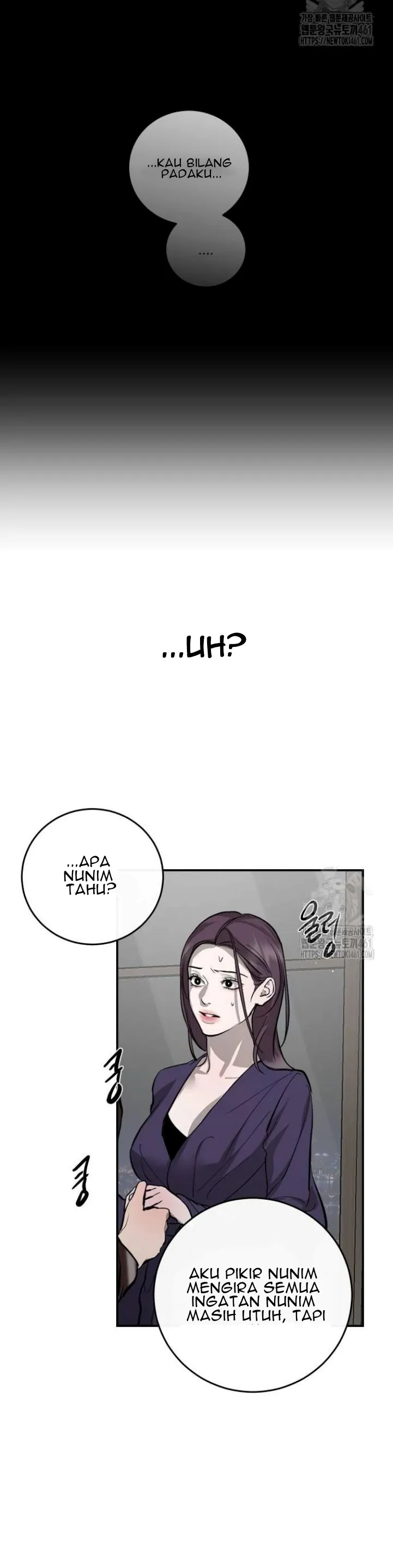 Extroversion of an Immortal Chapter 110 page 56 - 