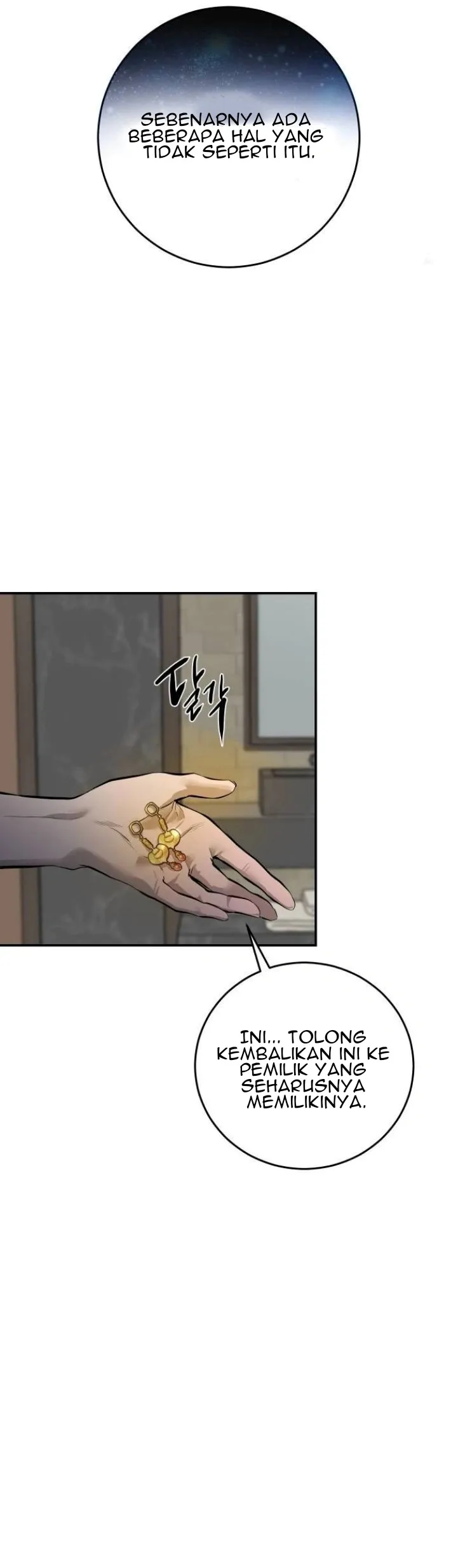 Extroversion of an Immortal Chapter 110 page 57 - 