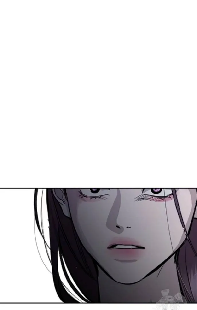 Extroversion of an Immortal Chapter 110 page 60 - 