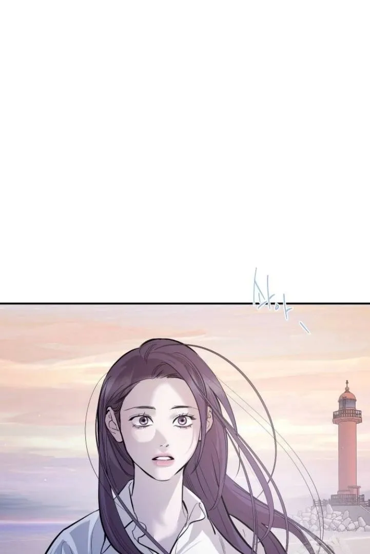Extroversion of an Immortal Chapter 110 page 8 - 