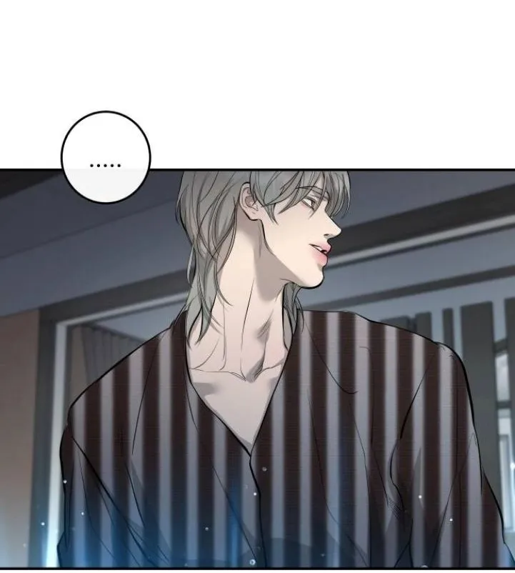 Extroversion of an Immortal Chapter 111 page 17 - 