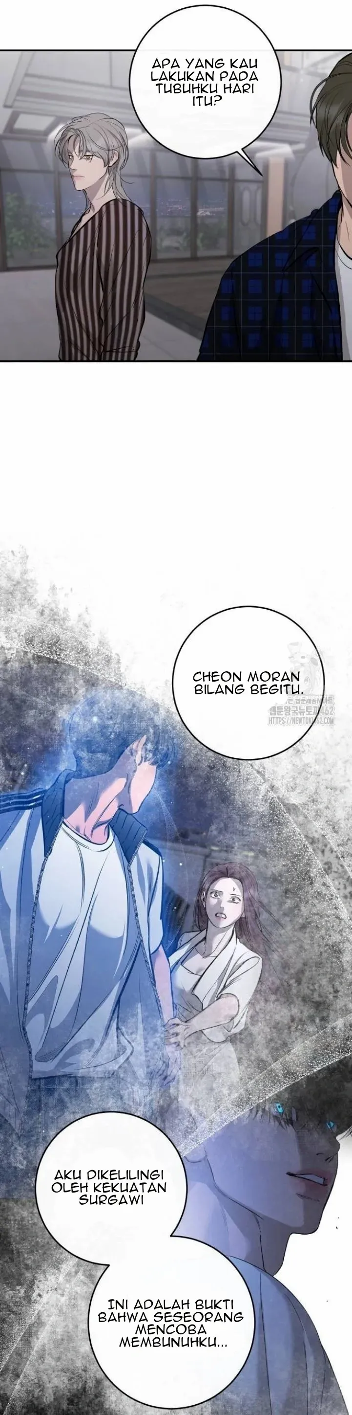 Extroversion of an Immortal Chapter 111 page 23 - 