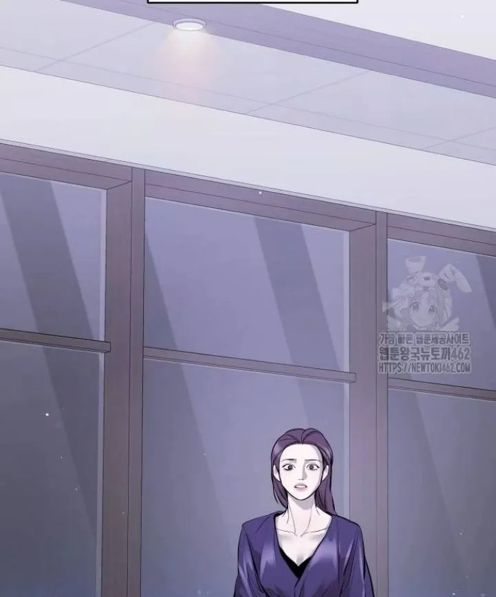 Extroversion of an Immortal Chapter 111 page 28 - 