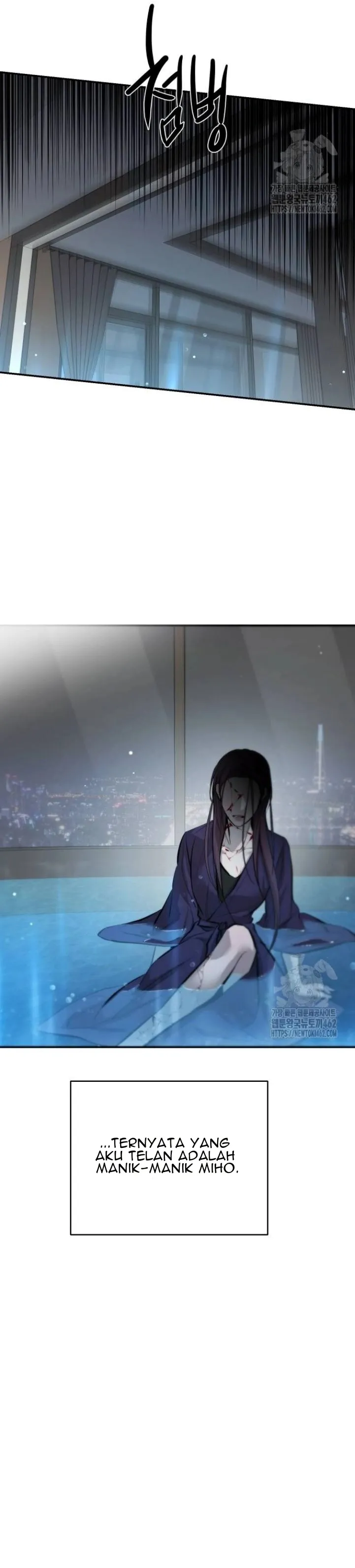 Extroversion of an Immortal Chapter 111 page 4 - 