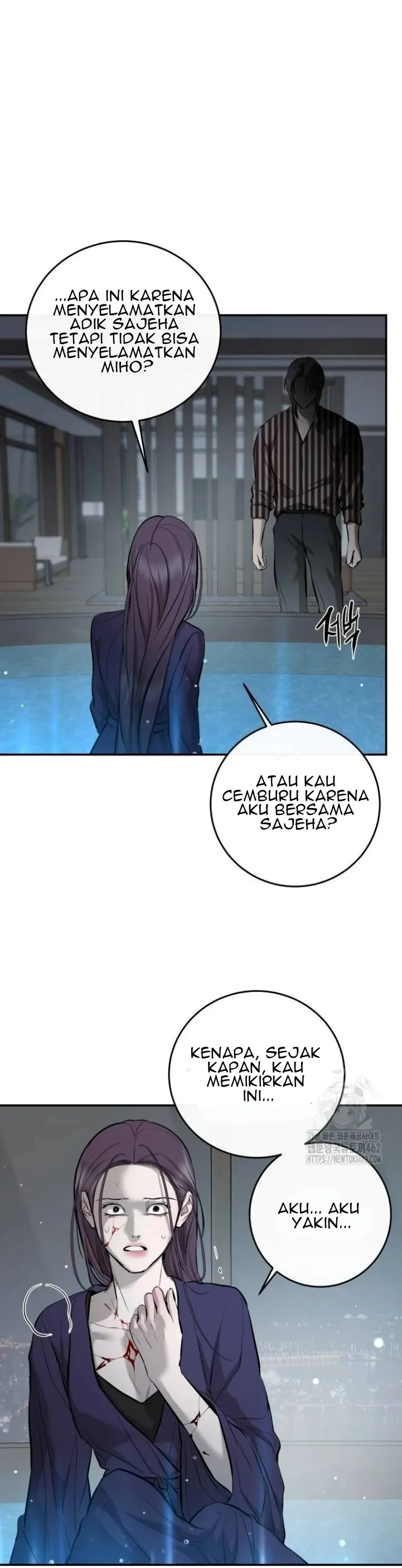 Extroversion of an Immortal Chapter 111 page 7 - 