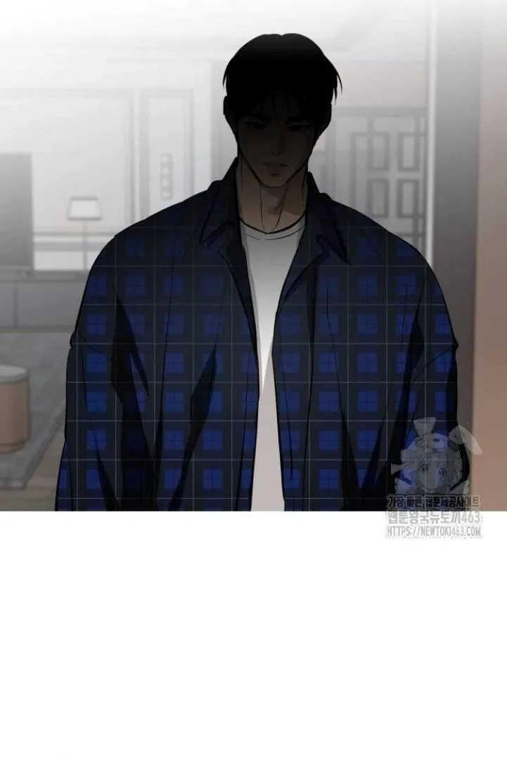 Extroversion of an Immortal Chapter 112 page 14 - 