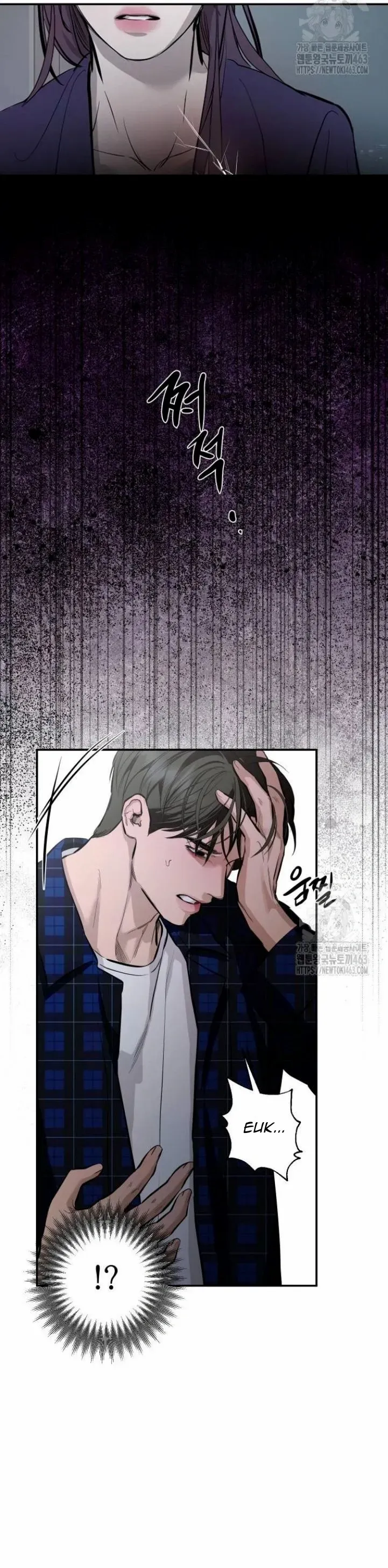 Extroversion of an Immortal Chapter 112 page 18 - 