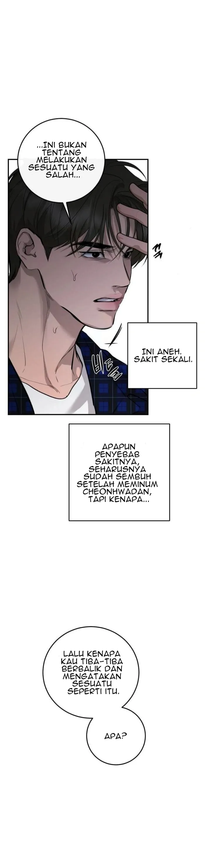 Extroversion of an Immortal Chapter 112 page 21 - 
