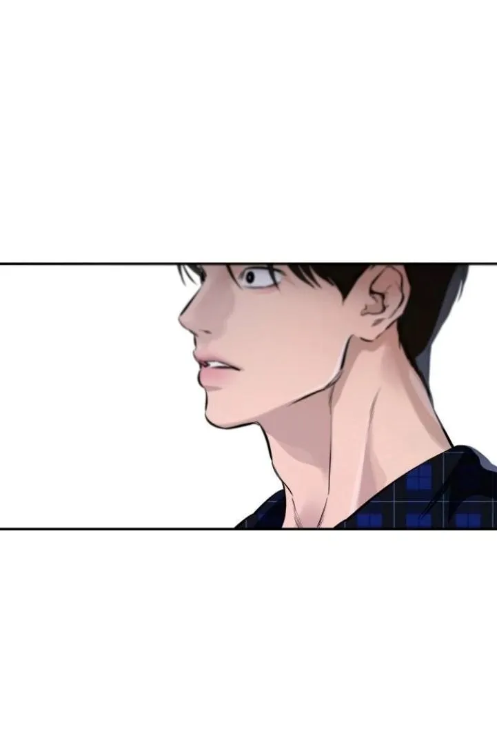 Extroversion of an Immortal Chapter 112 page 25 - 