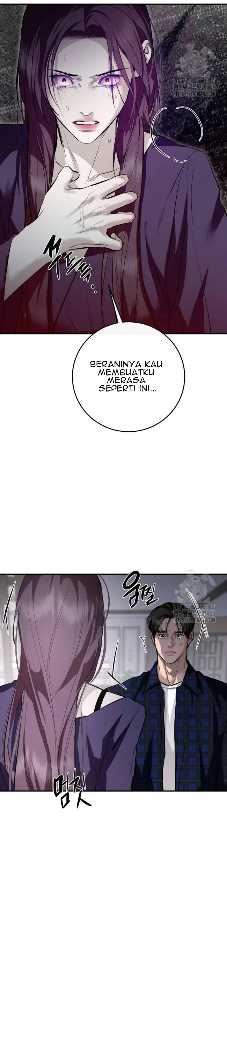 Extroversion of an Immortal Chapter 112 page 31 - 