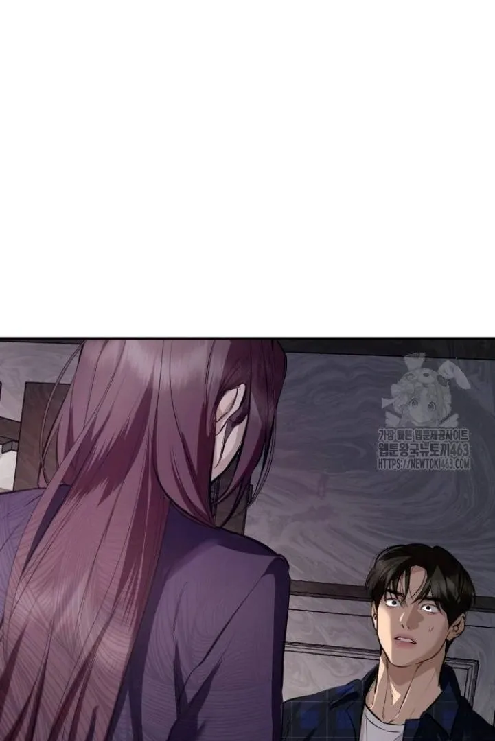 Extroversion of an Immortal Chapter 112 page 38 - 