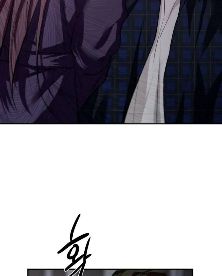 Extroversion of an Immortal Chapter 112 page 39 - 