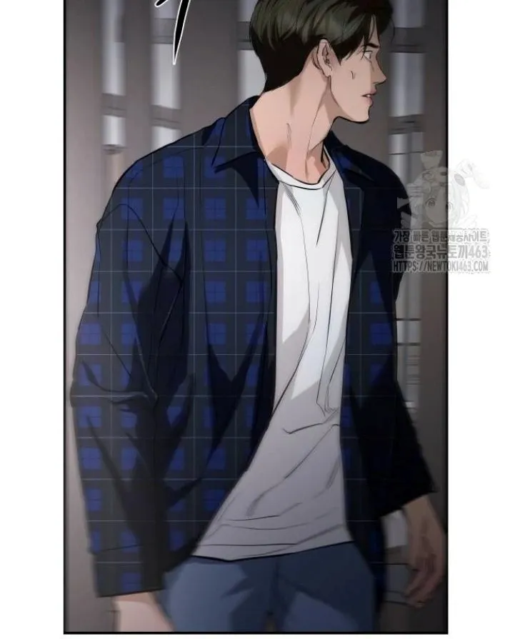Extroversion of an Immortal Chapter 112 page 40 - 