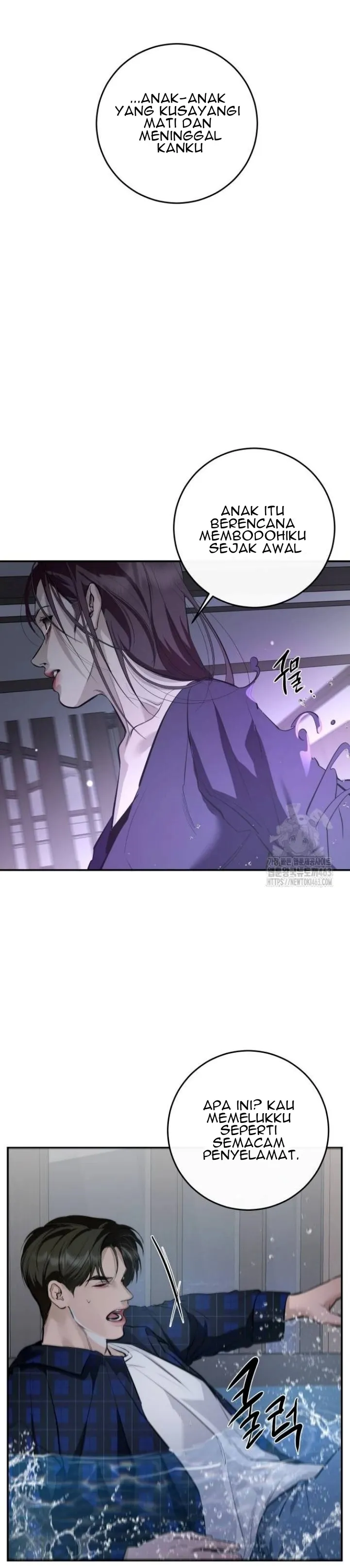 Extroversion of an Immortal Chapter 112 page 45 - 