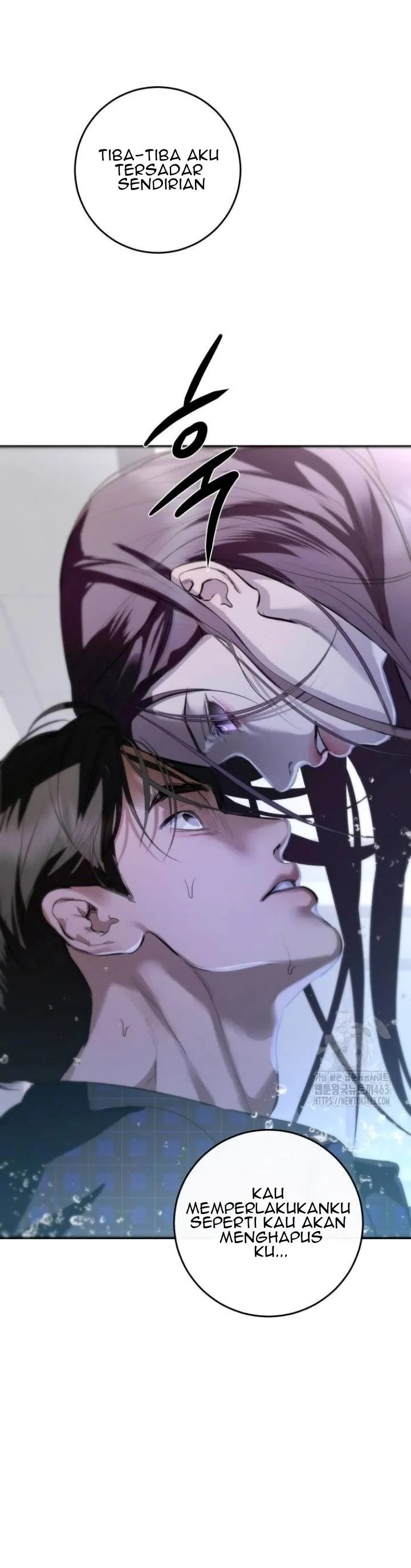 Extroversion of an Immortal Chapter 112 page 46 - 
