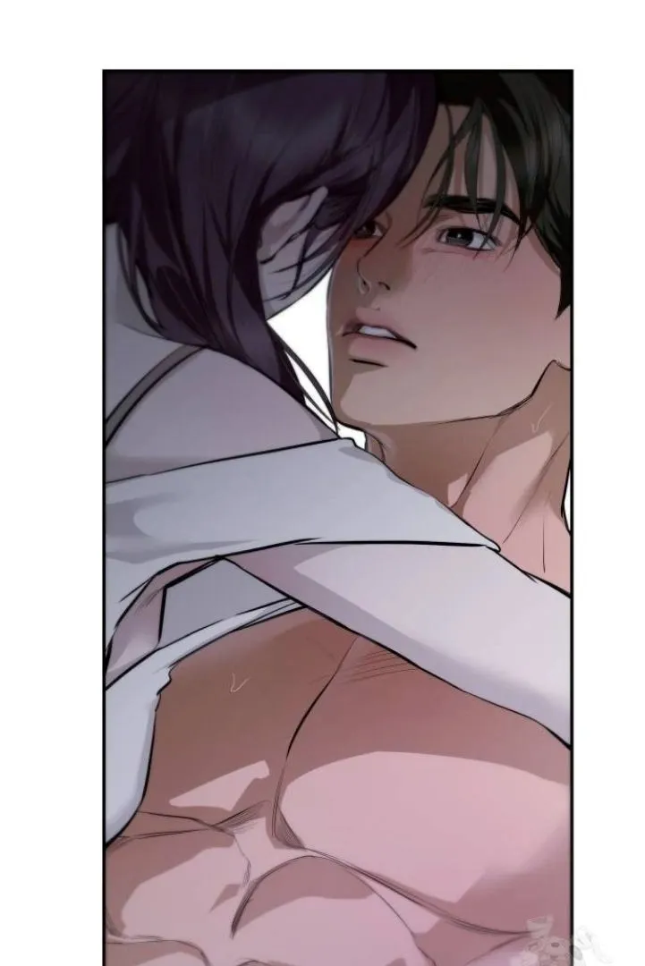 Extroversion of an Immortal Chapter 112 page 7 - 