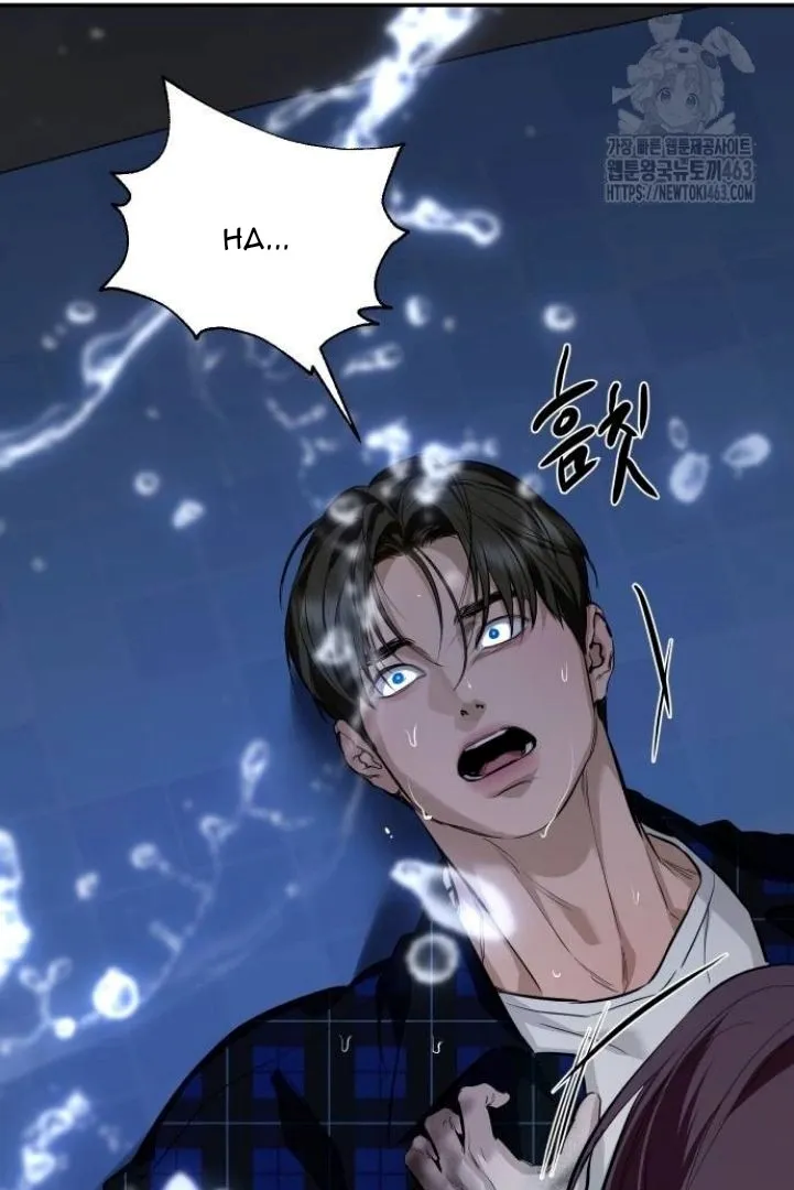 Extroversion of an Immortal Chapter 112 page 61 - 