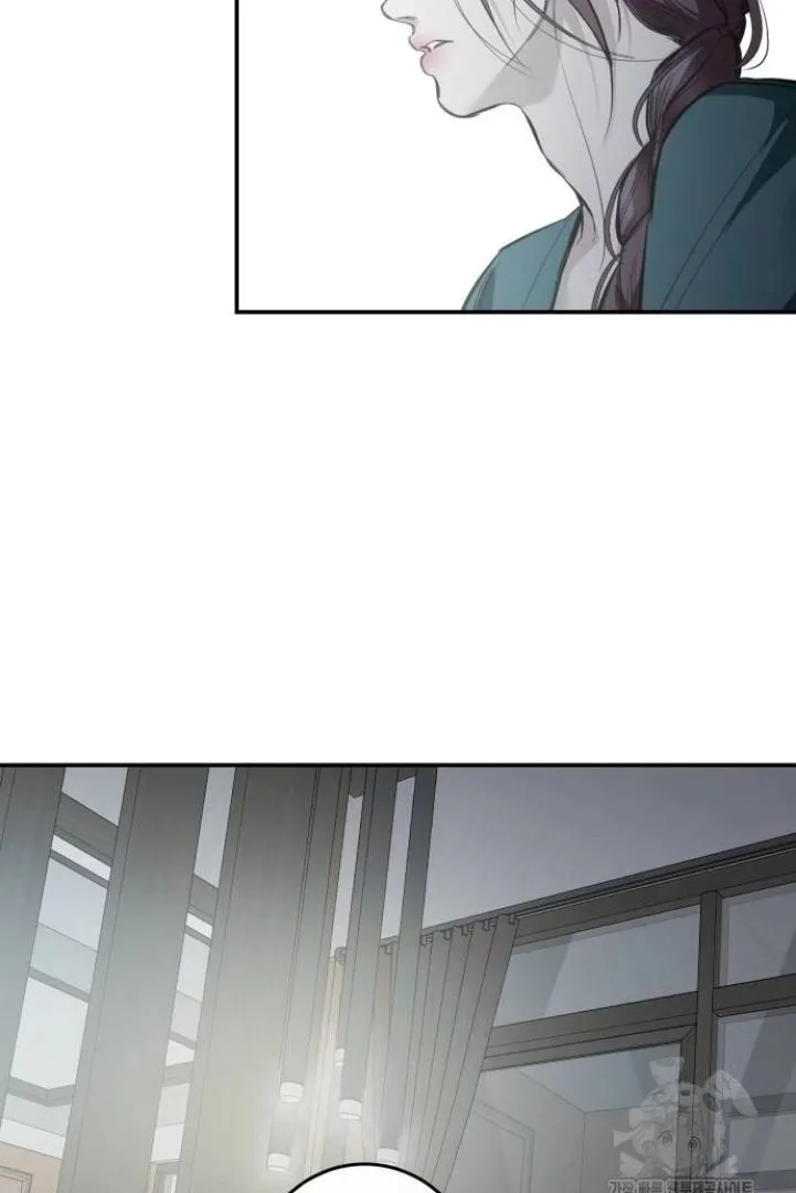 Extroversion of an Immortal Chapter 113 page 17 - 
