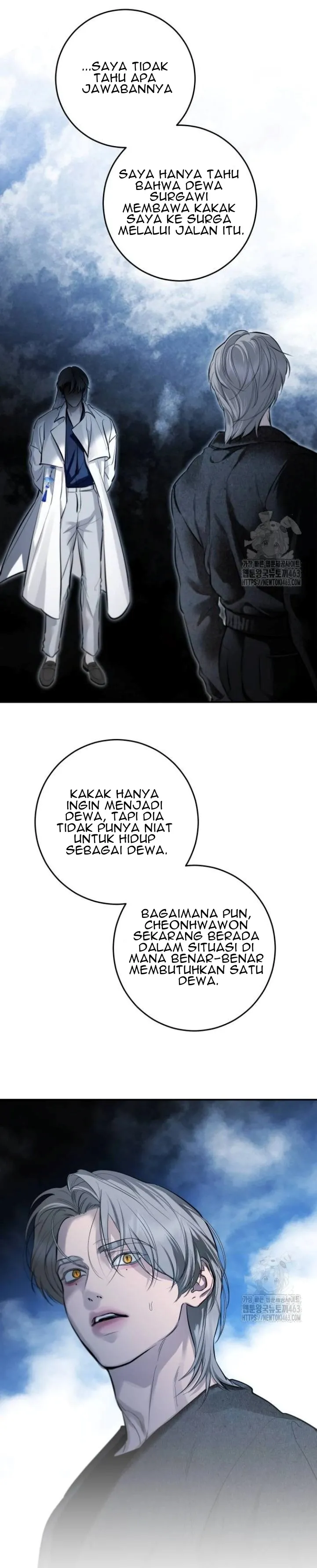 Extroversion of an Immortal Chapter 113 page 33 - 