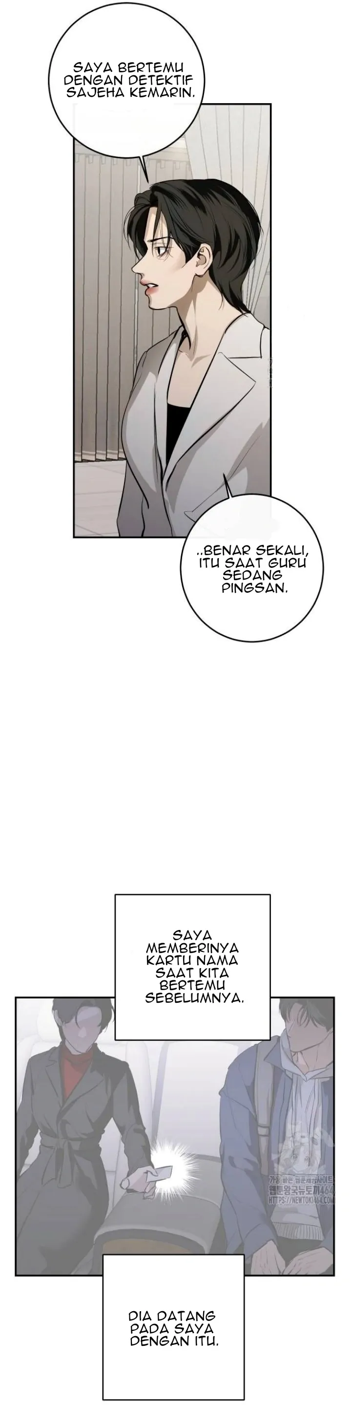 Extroversion of an Immortal Chapter 114 page 14 - 
