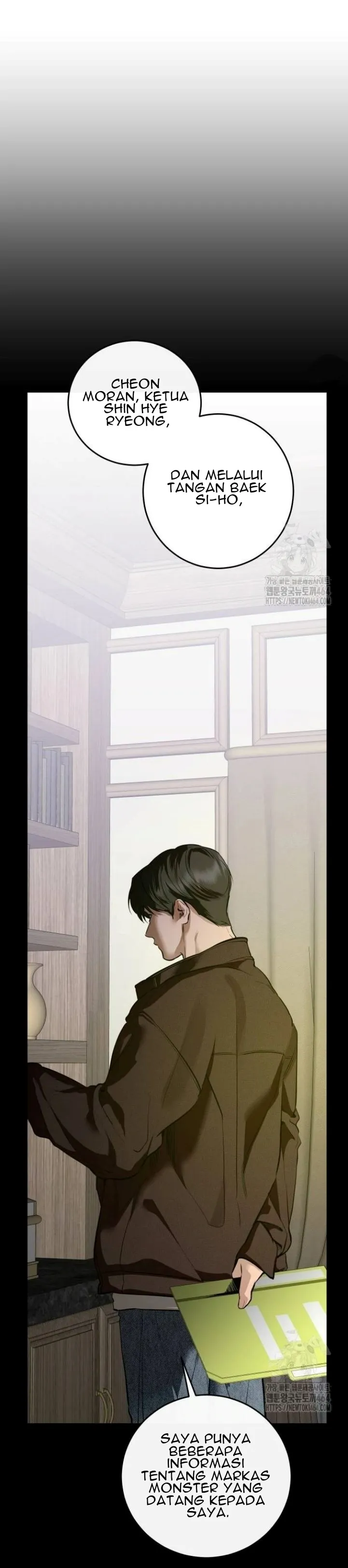 Extroversion of an Immortal Chapter 114 page 15 - 