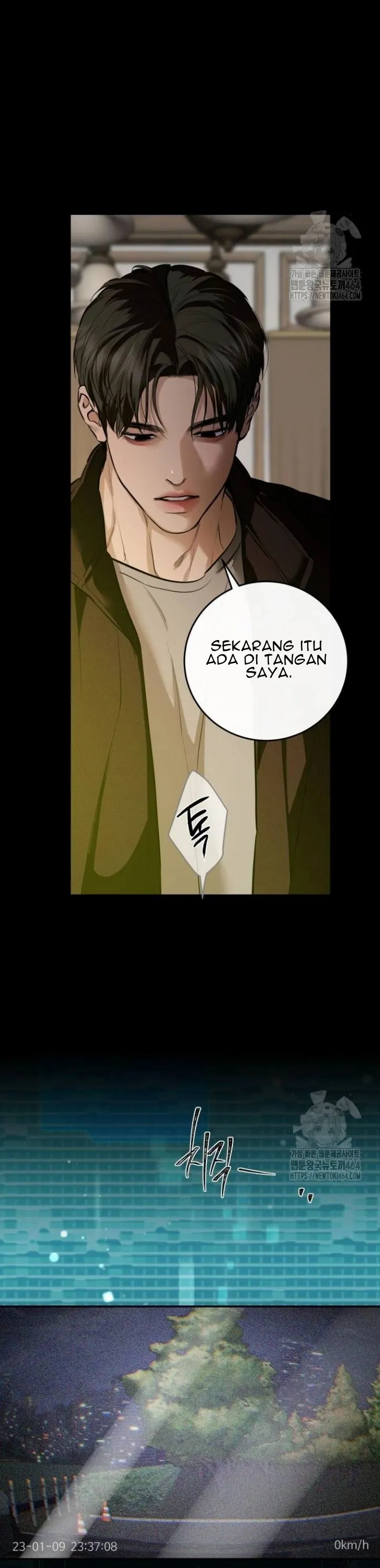 Extroversion of an Immortal Chapter 114 page 23 - 