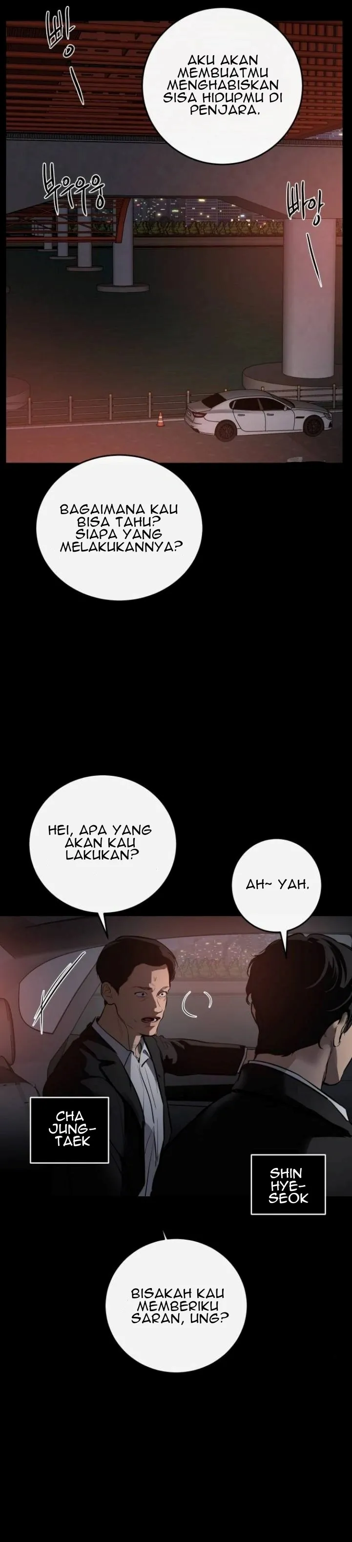 Extroversion of an Immortal Chapter 114 page 25 - 