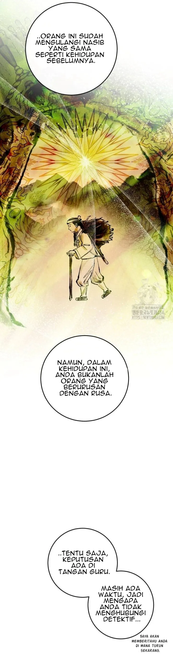 Extroversion of an Immortal Chapter 114 page 33 - 