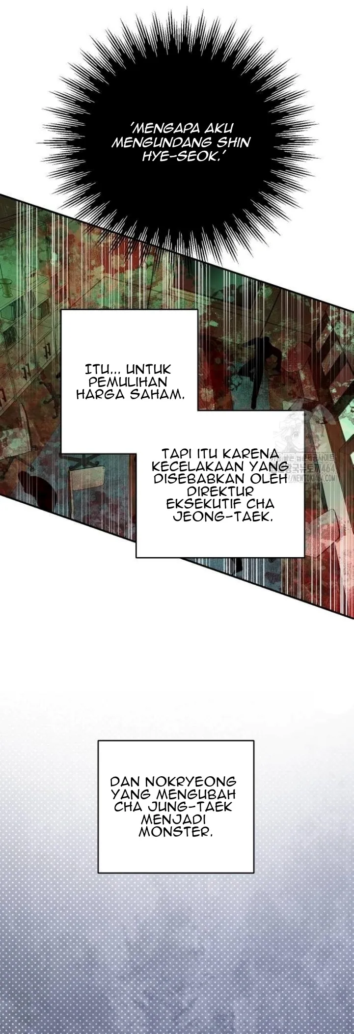 Extroversion of an Immortal Chapter 114 page 7 - 