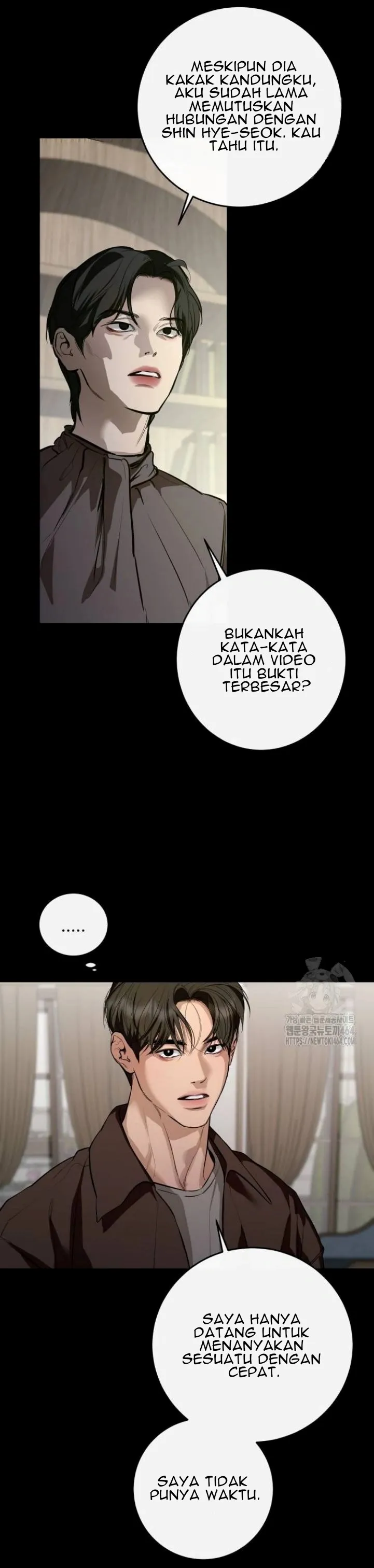 Extroversion of an Immortal Chapter 115 page 3 - 