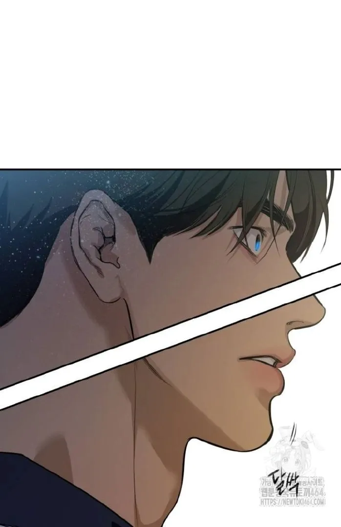 Extroversion of an Immortal Chapter 115 page 22 - 