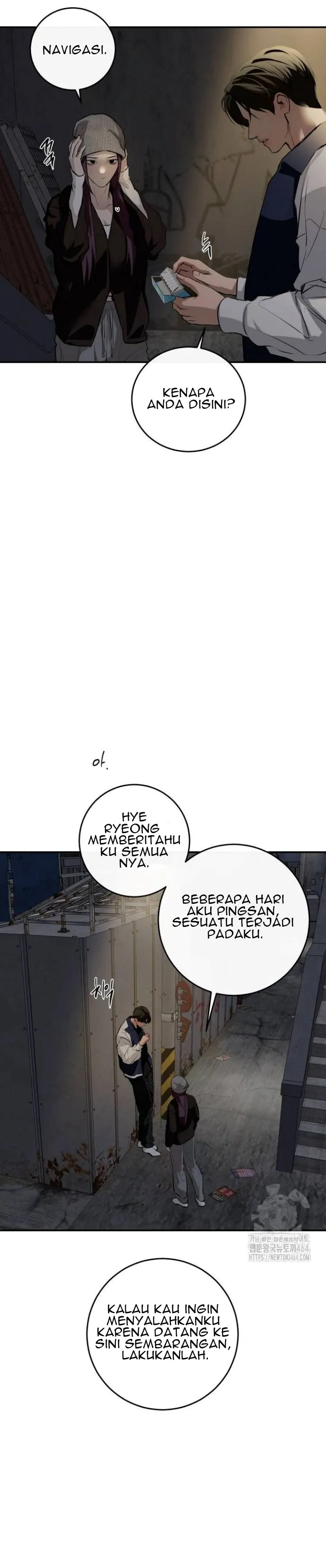 Extroversion of an Immortal Chapter 115 page 26 - 