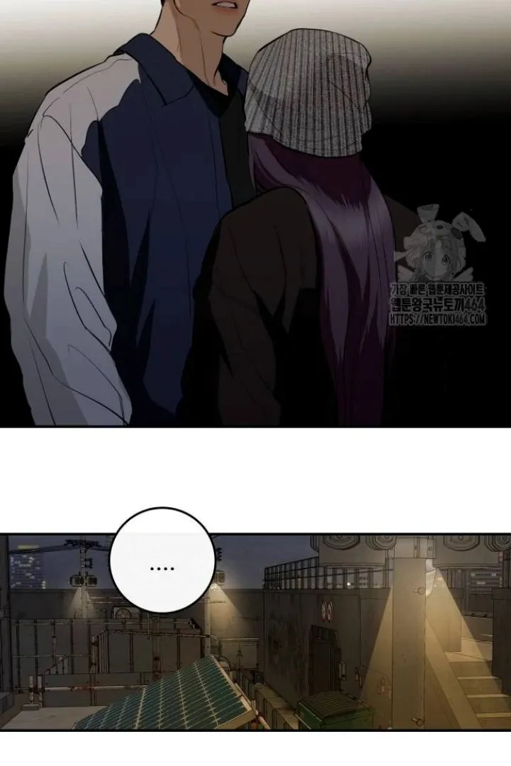 Extroversion of an Immortal Chapter 115 page 41 - 