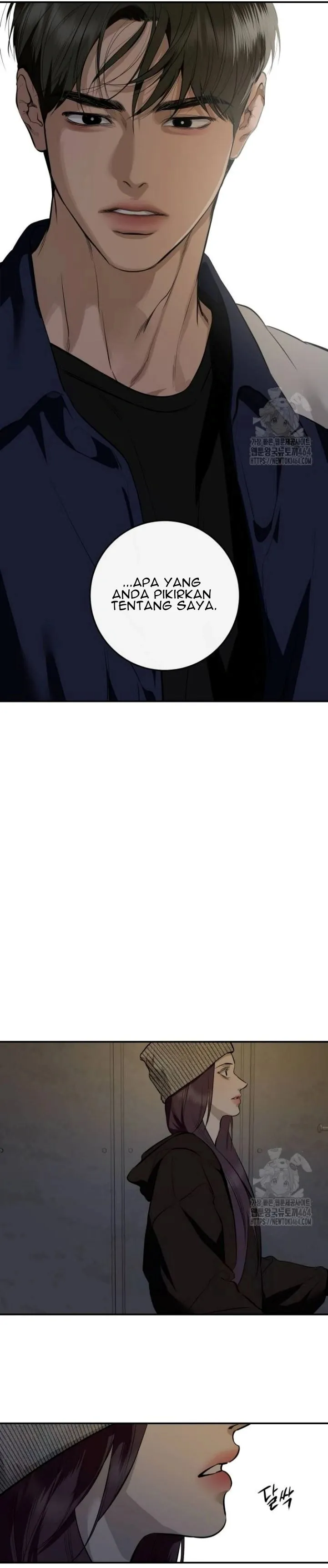 Extroversion of an Immortal Chapter 115 page 45 - 