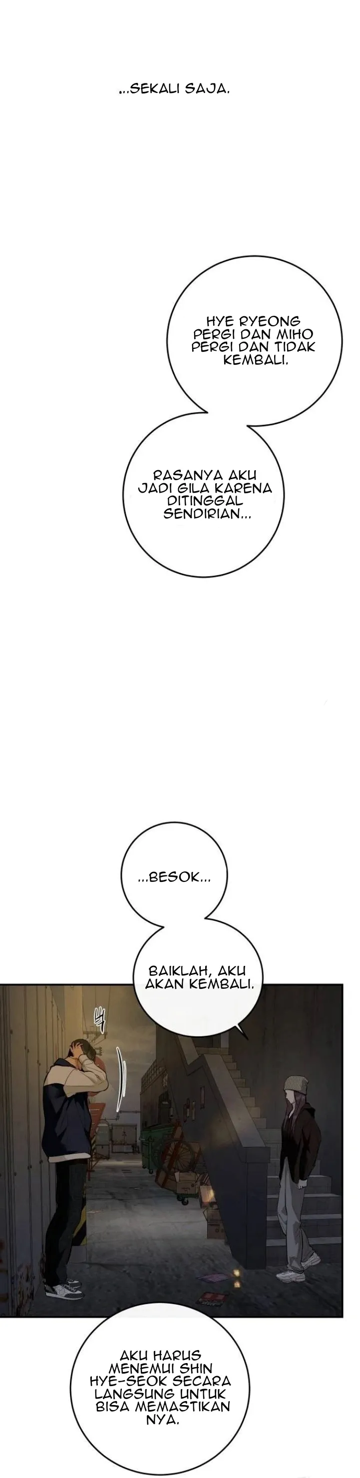 Extroversion of an Immortal Chapter 115 page 56 - 