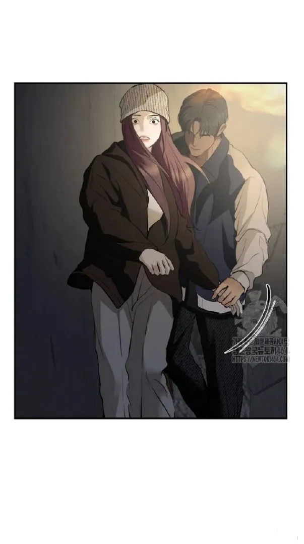 Extroversion of an Immortal Chapter 115 page 59 - 