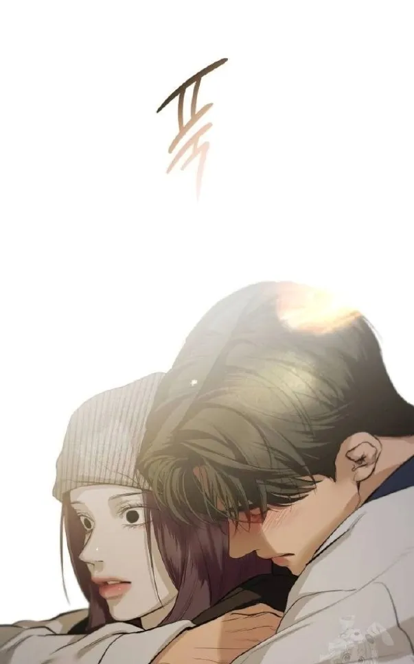 Extroversion of an Immortal Chapter 115 page 60 - 