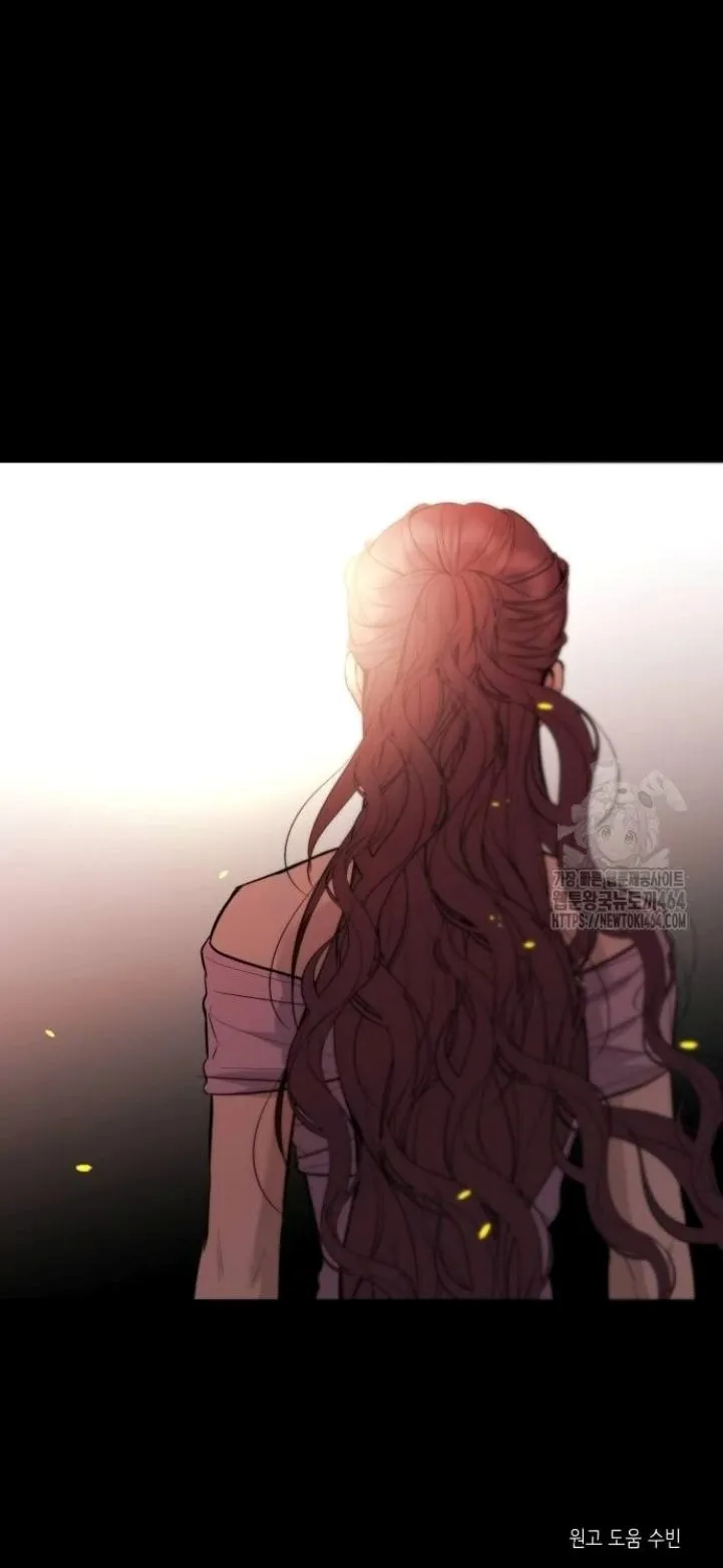 Extroversion of an Immortal Chapter 116 page 107 - 