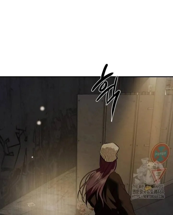 Extroversion of an Immortal Chapter 116 page 22 - 