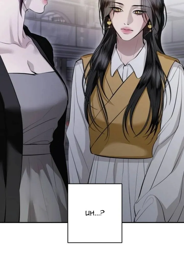 Extroversion of an Immortal Chapter 116 page 42 - 