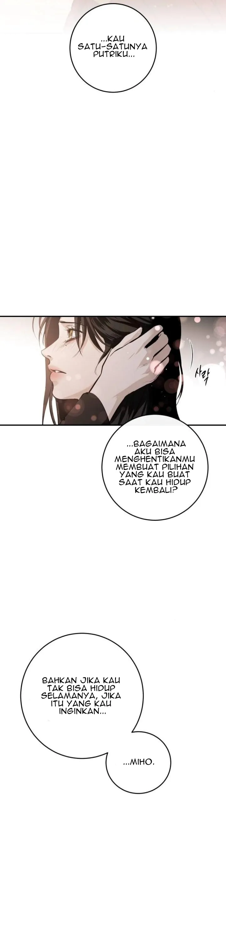 Extroversion of an Immortal Chapter 116 page 77 - 