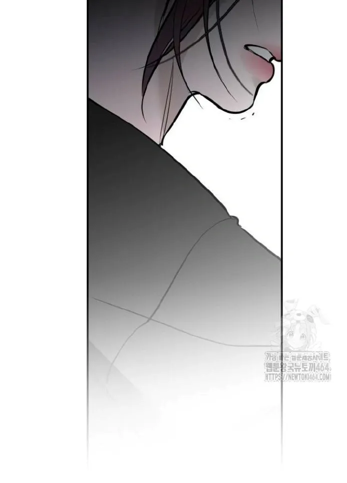 Extroversion of an Immortal Chapter 116 page 81 - 